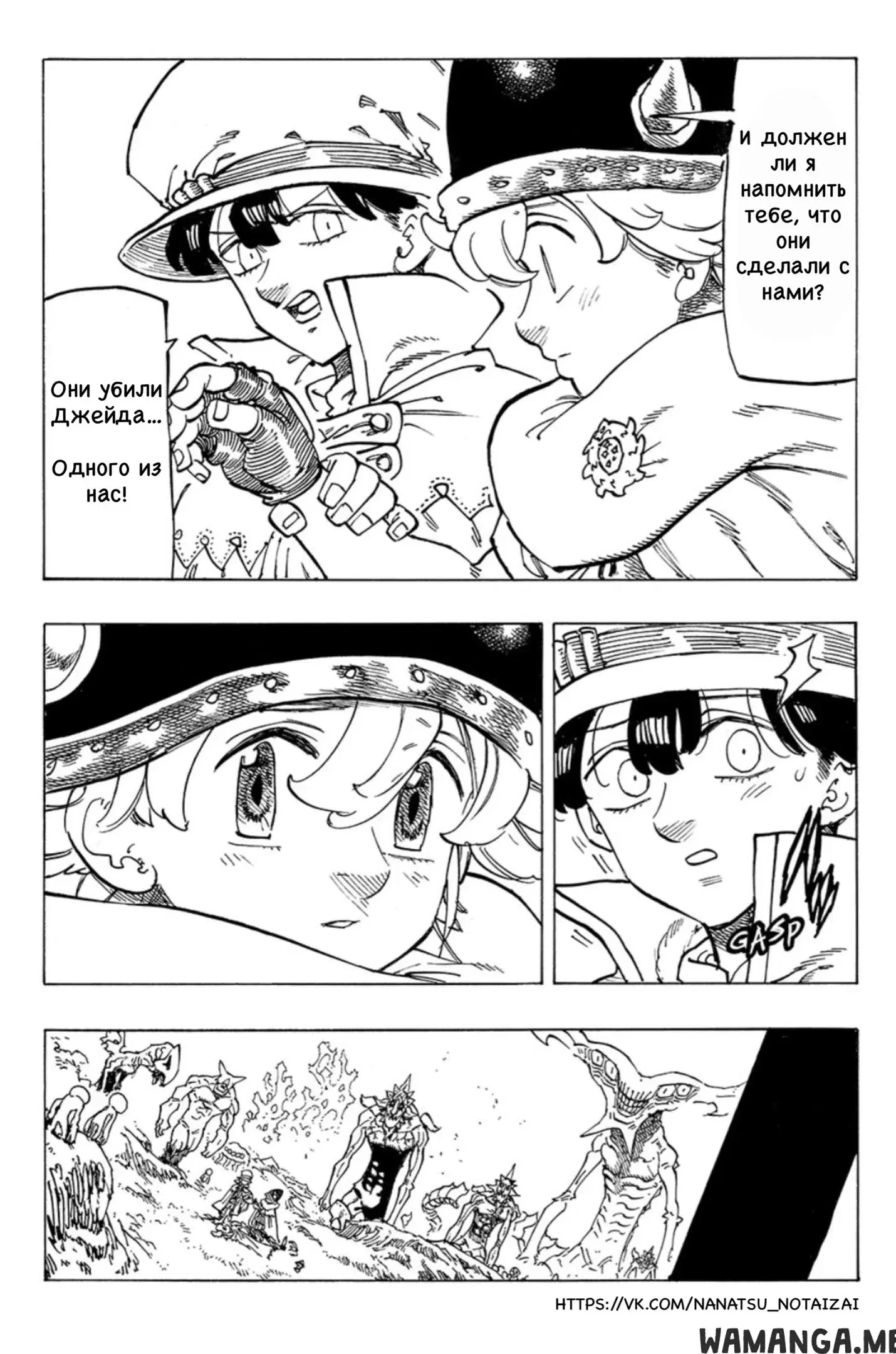 Page 10.000