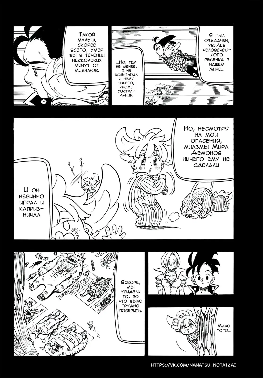 Page 10.000