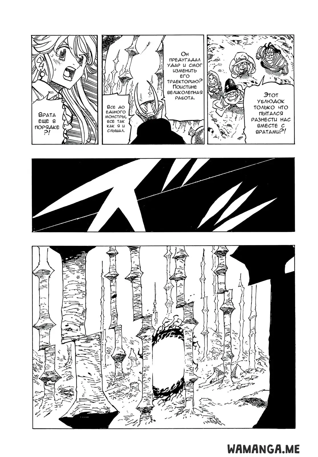 Page 10.000