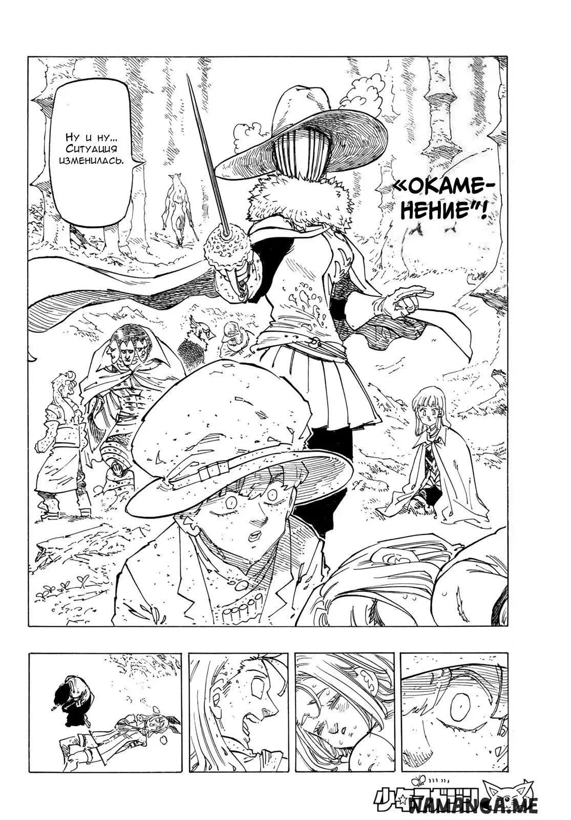 Page 10.000