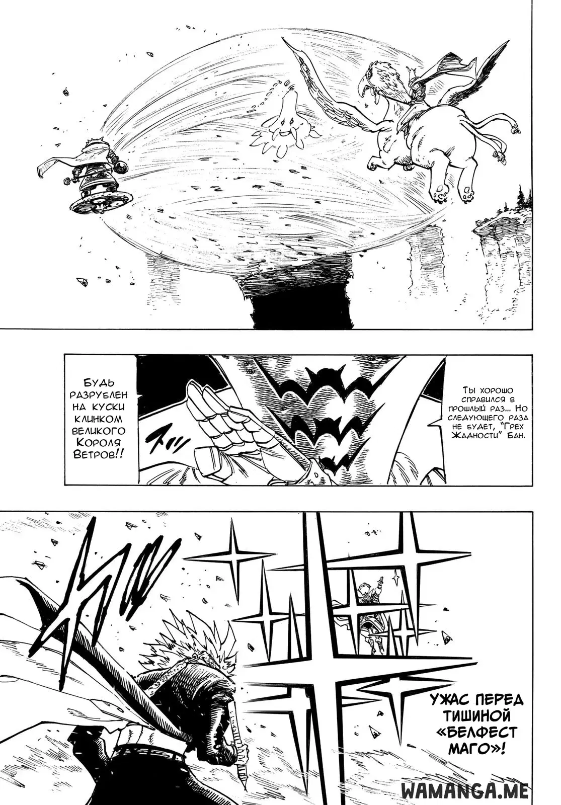 Page 10.000