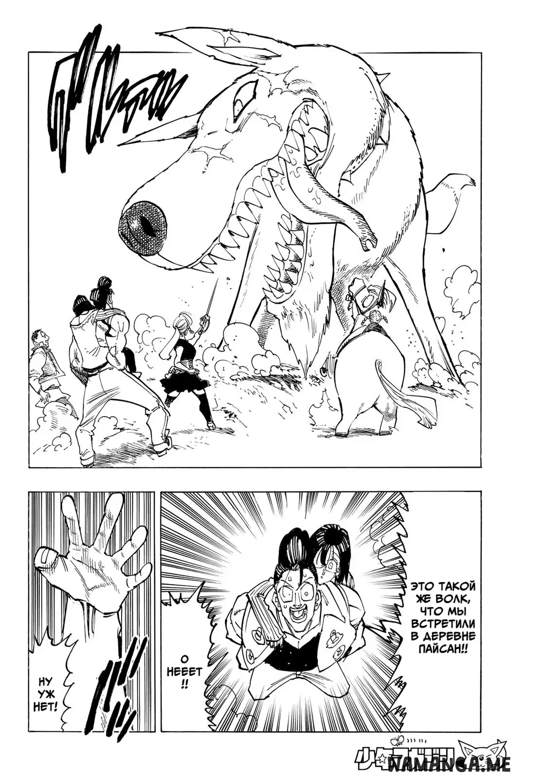 Page 10.000