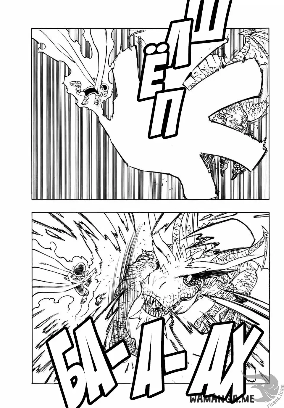 Page 10.000