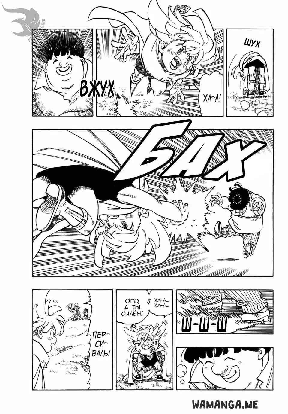 Page 10.000
