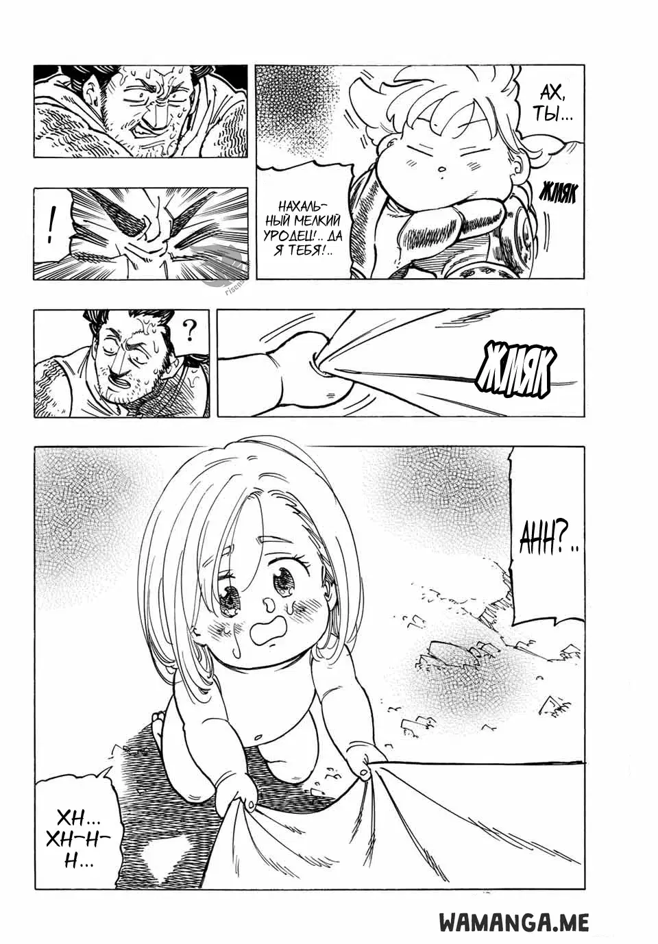 Page 10.000