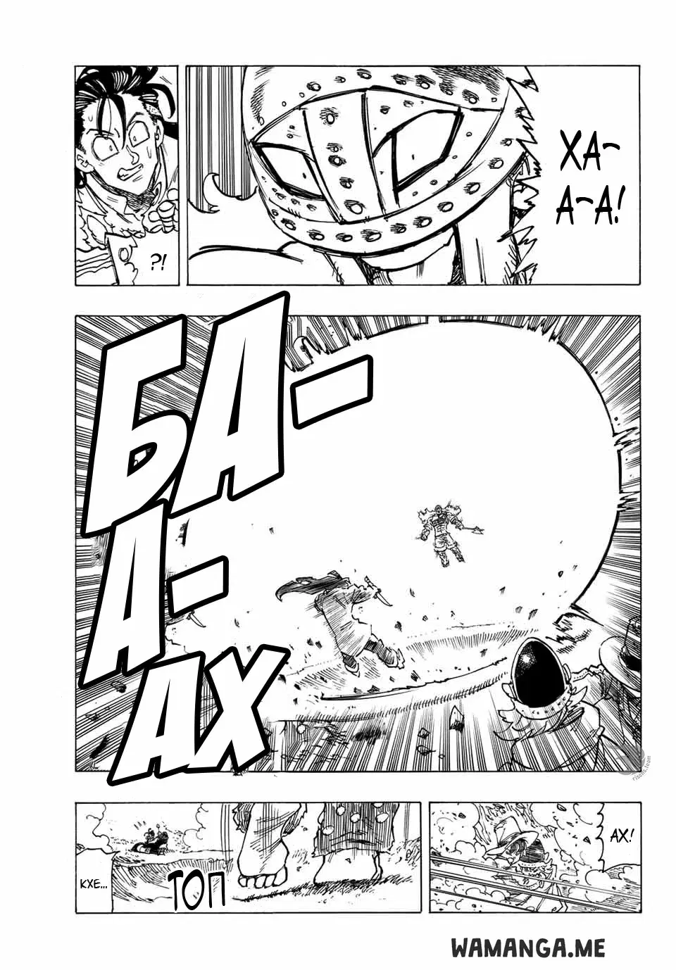 Page 10.000