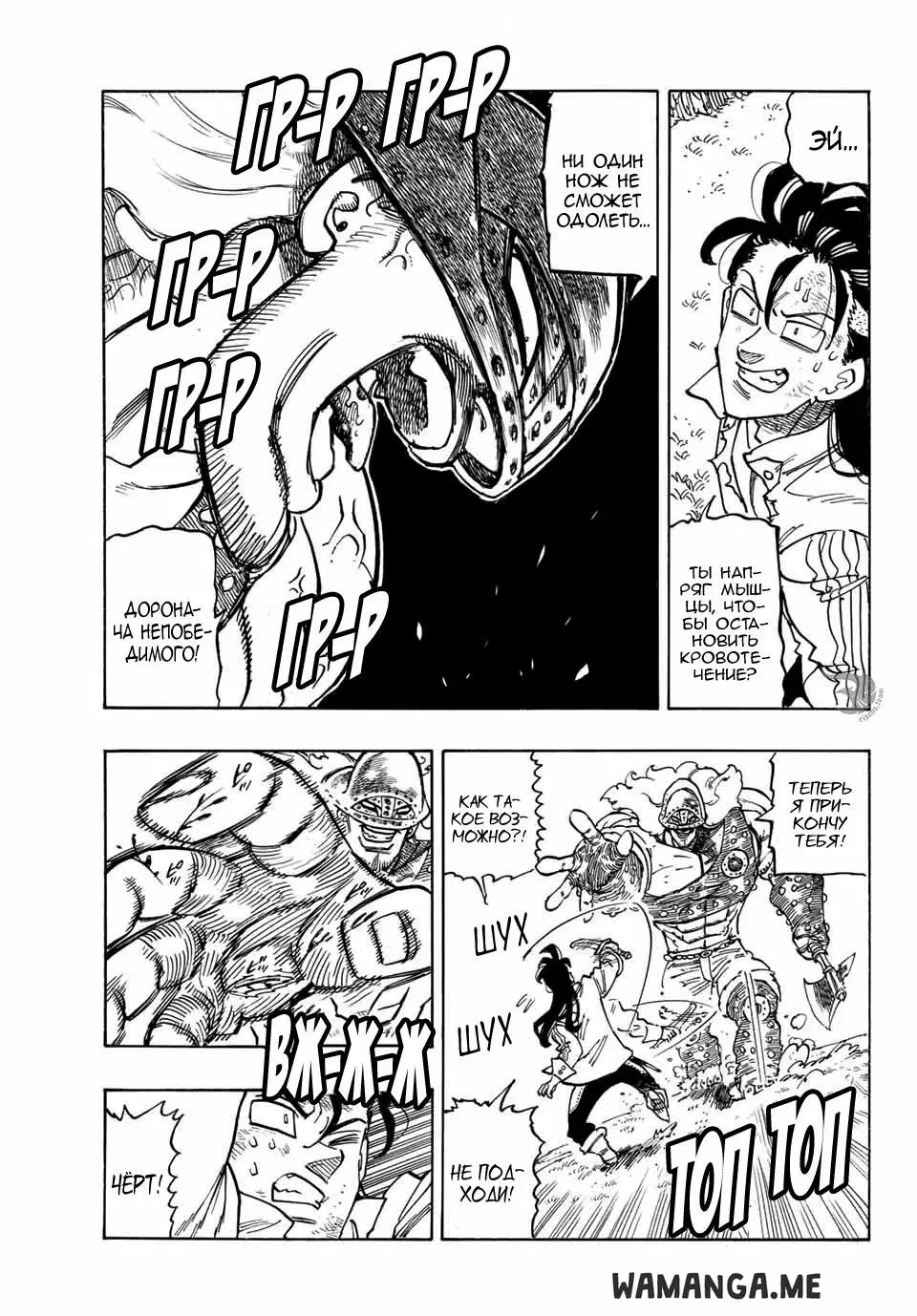 Page 10.000