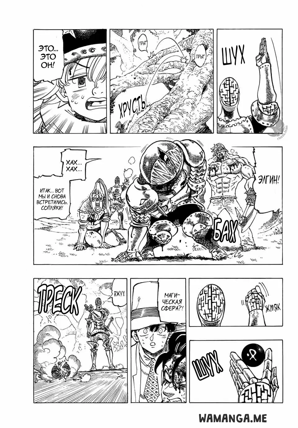 Page 10.000