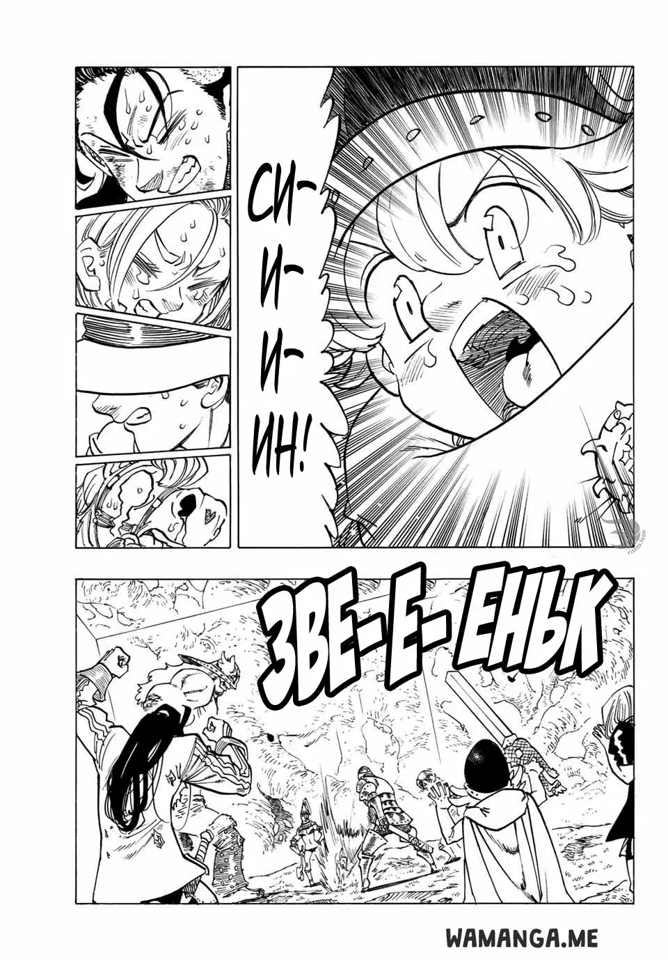 Page 10.000