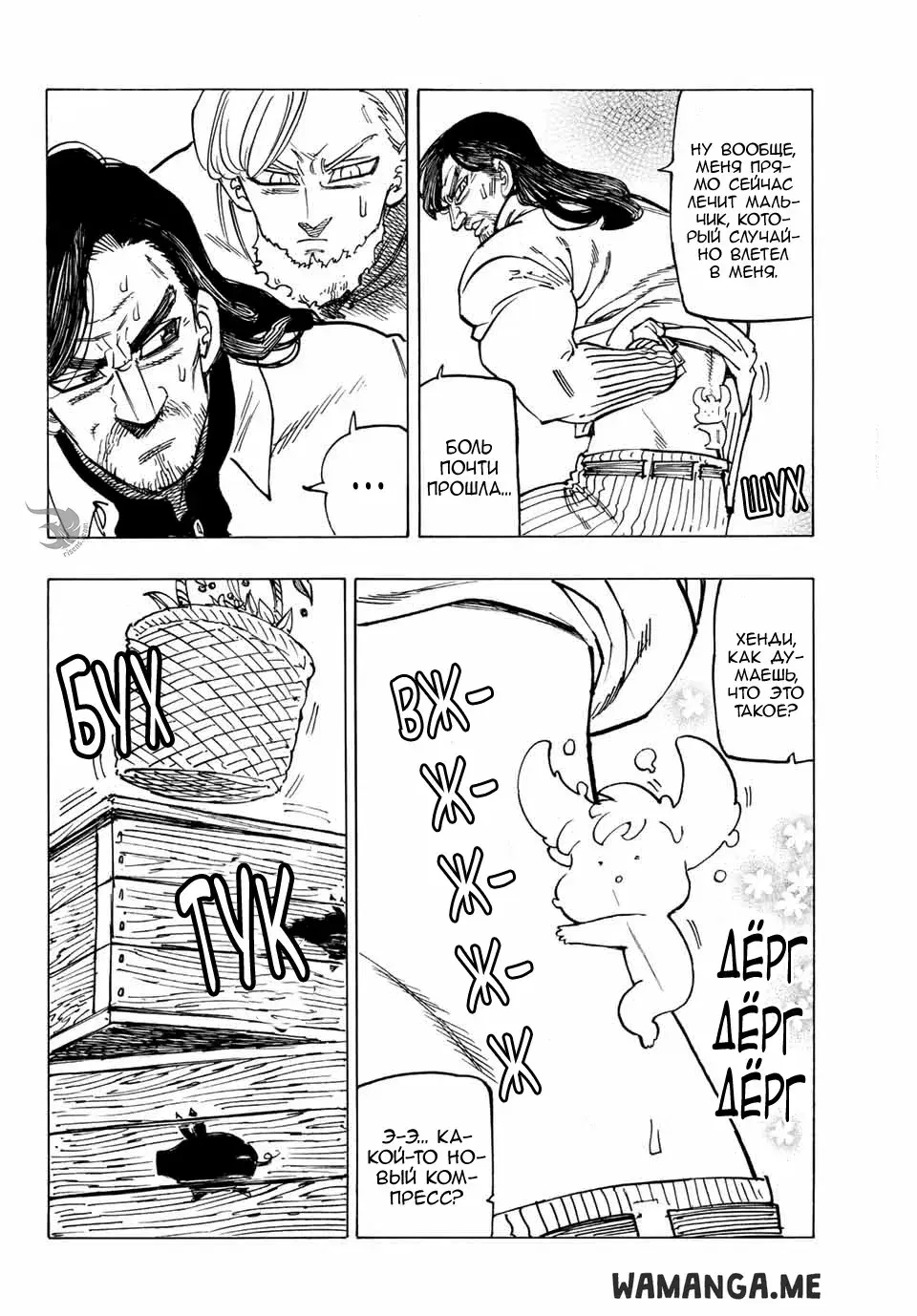 Page 10.000