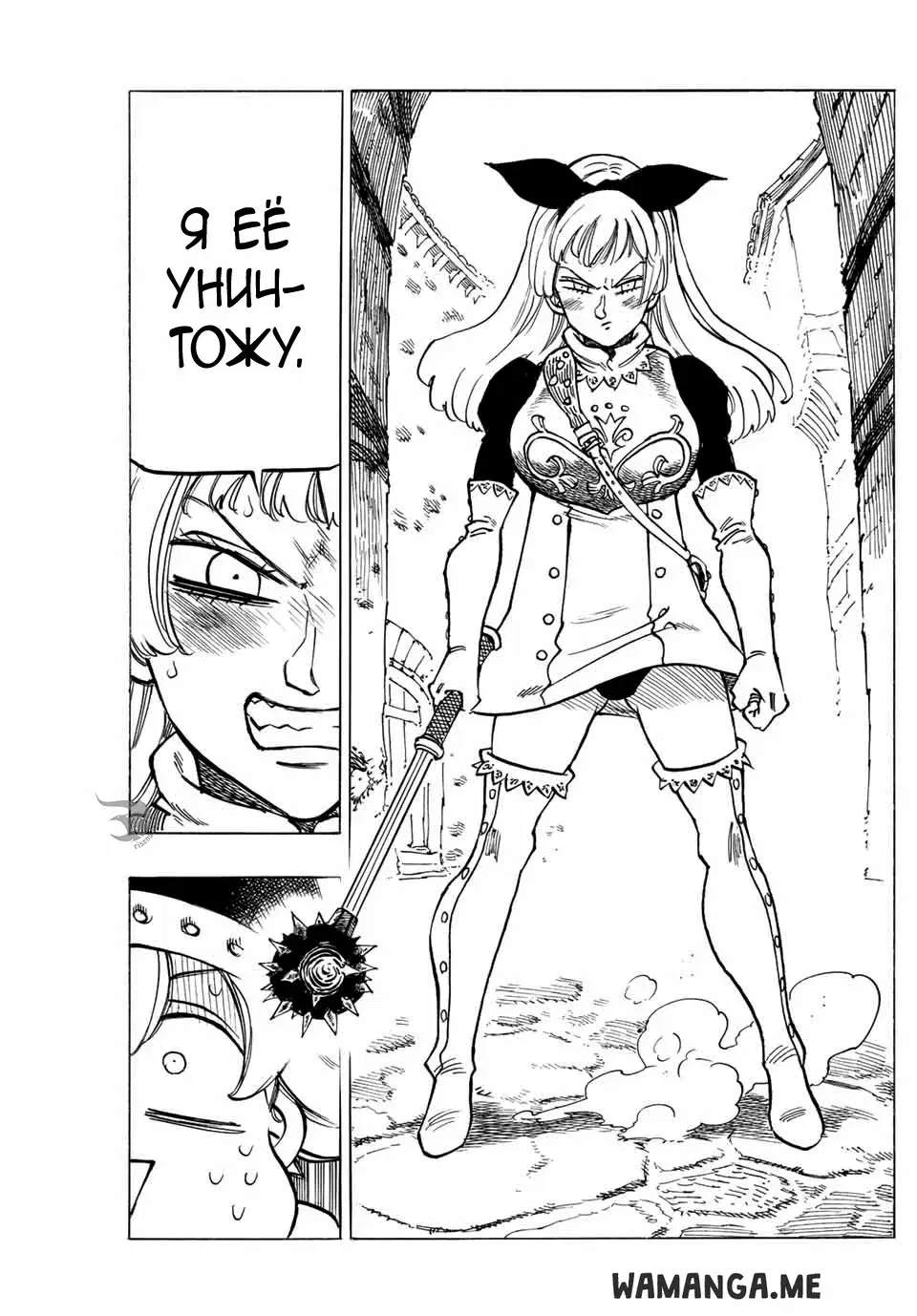 Page 10.000
