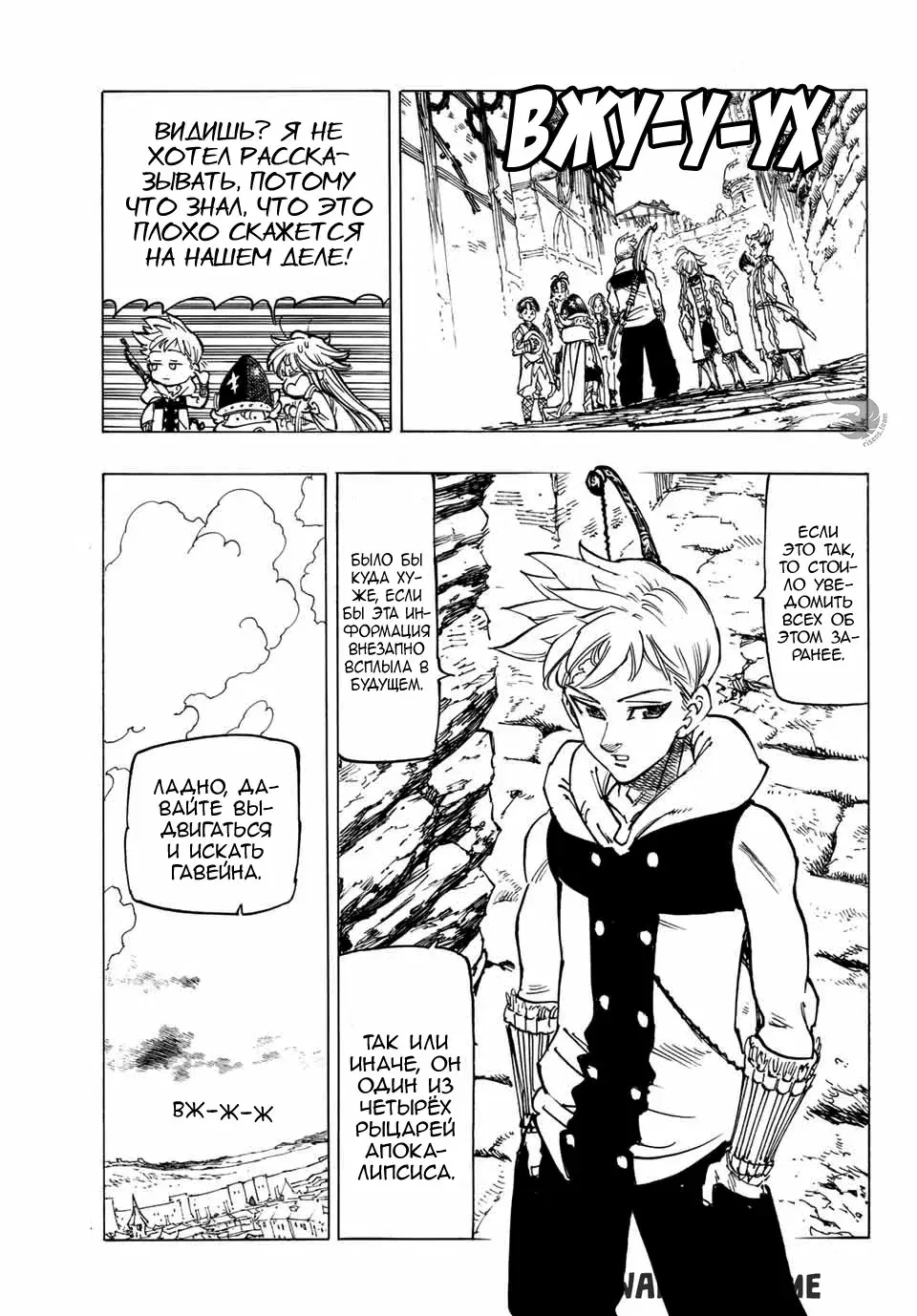 Page 10.000