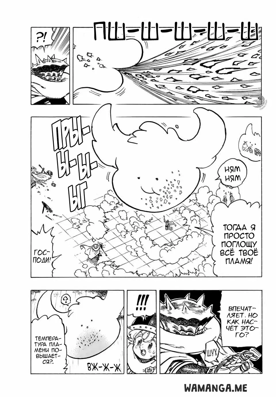 Page 10.000