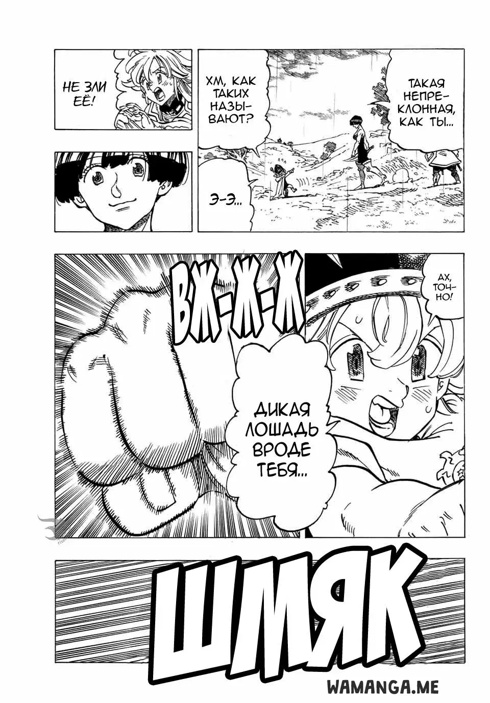 Page 10.000