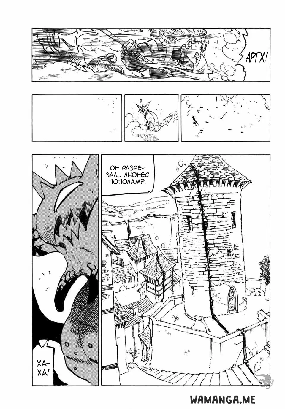Page 10.000