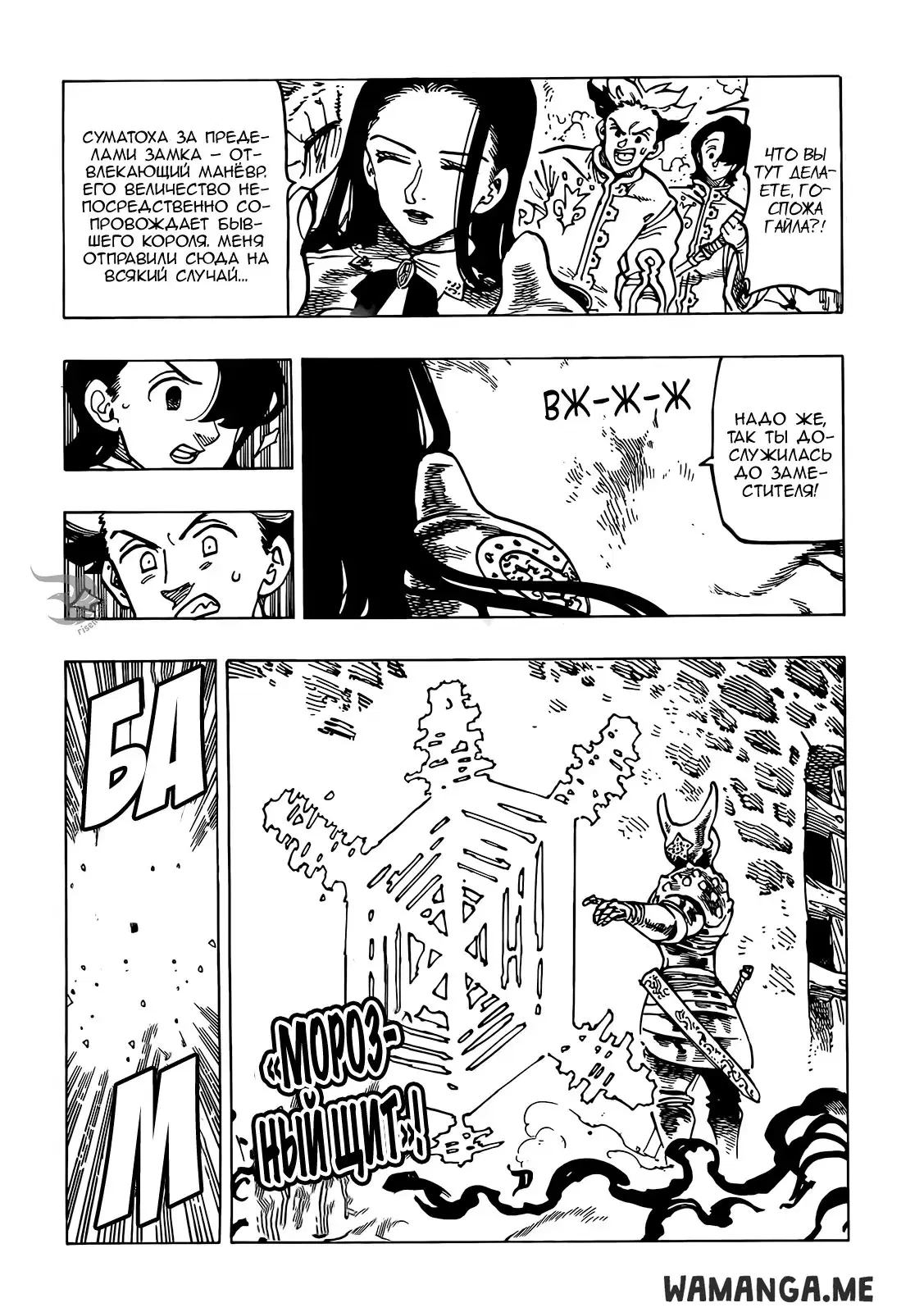 Page 10.000