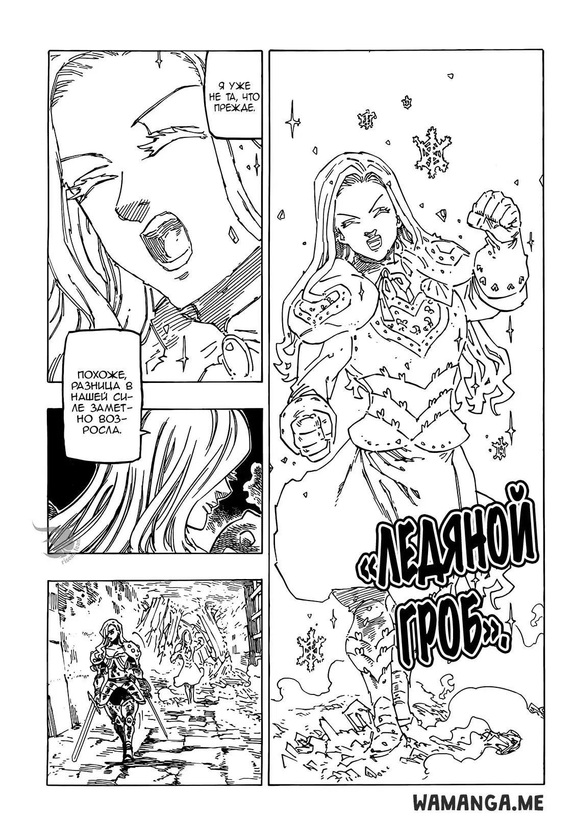 Page 10.000