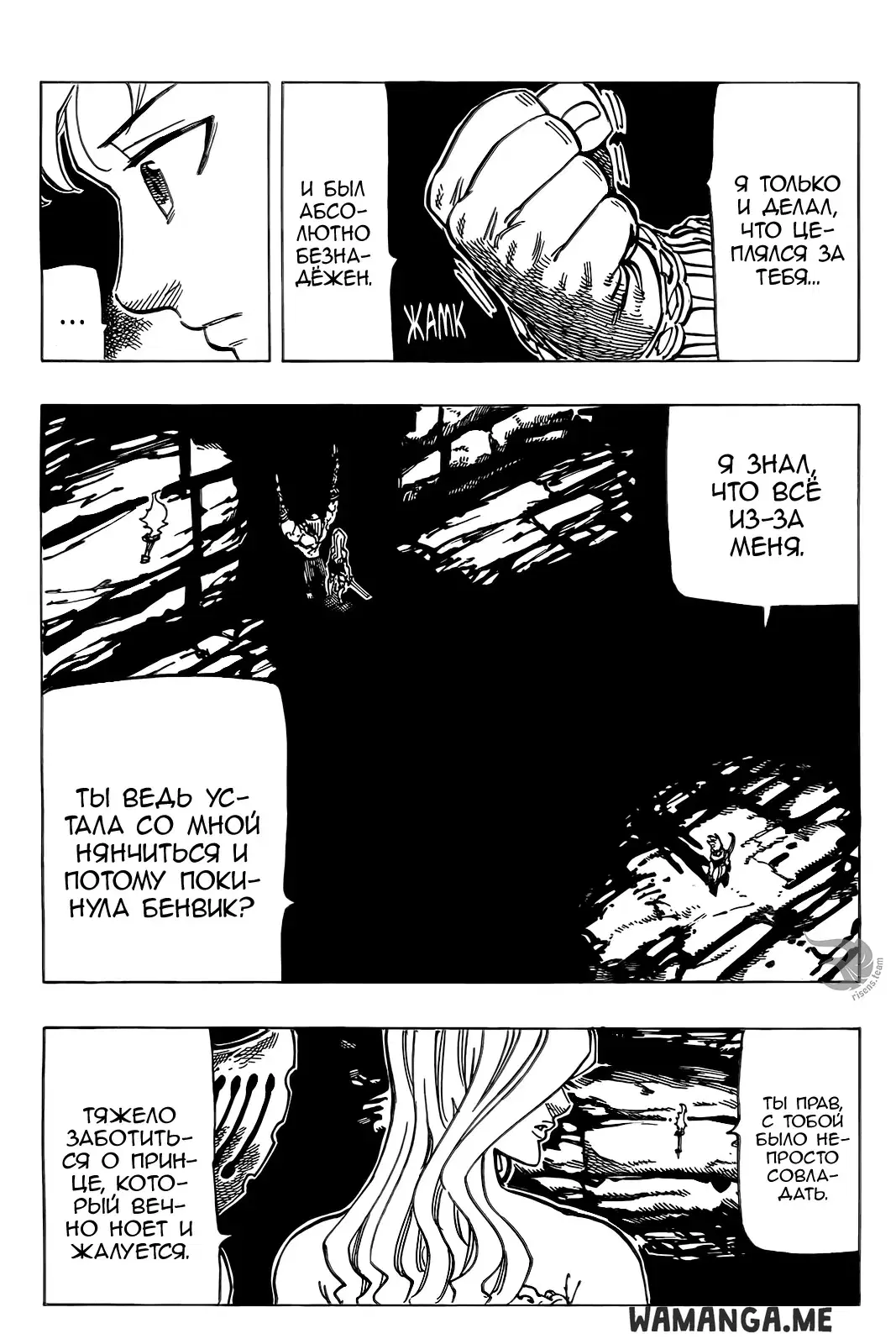 Page 10.000