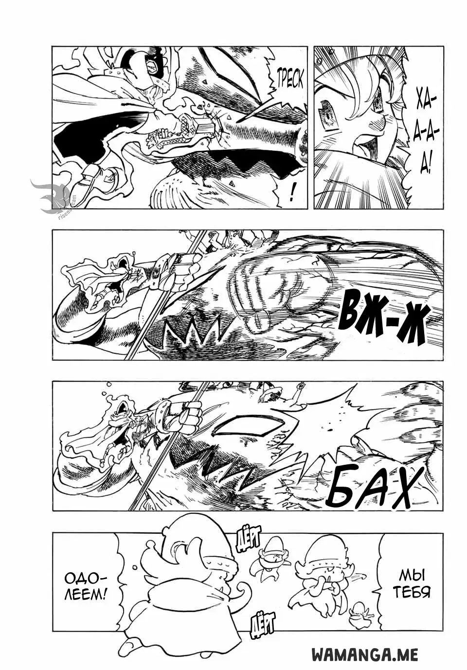 Page 10.000