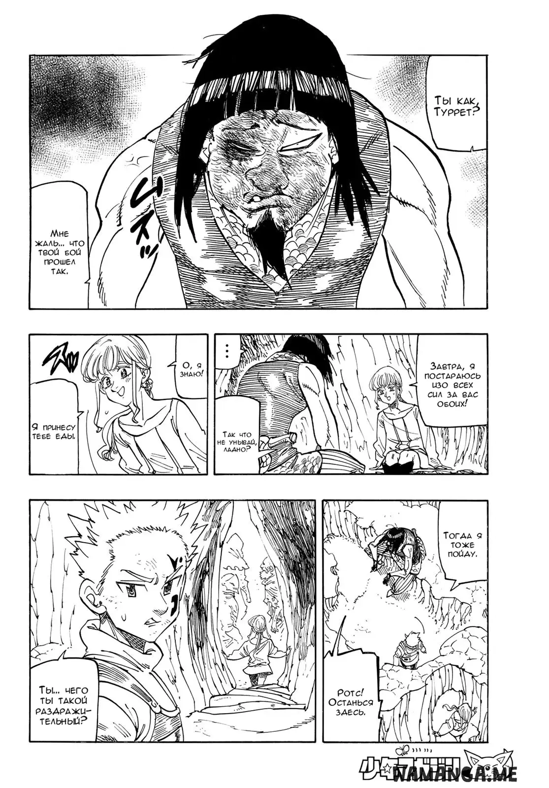 Page 10.000