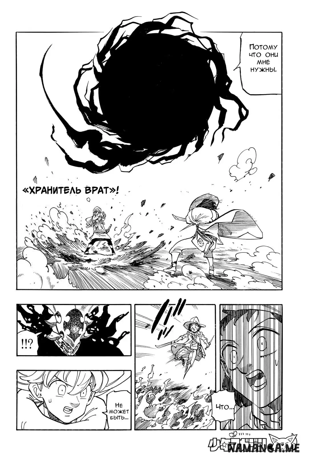 Page 10.000