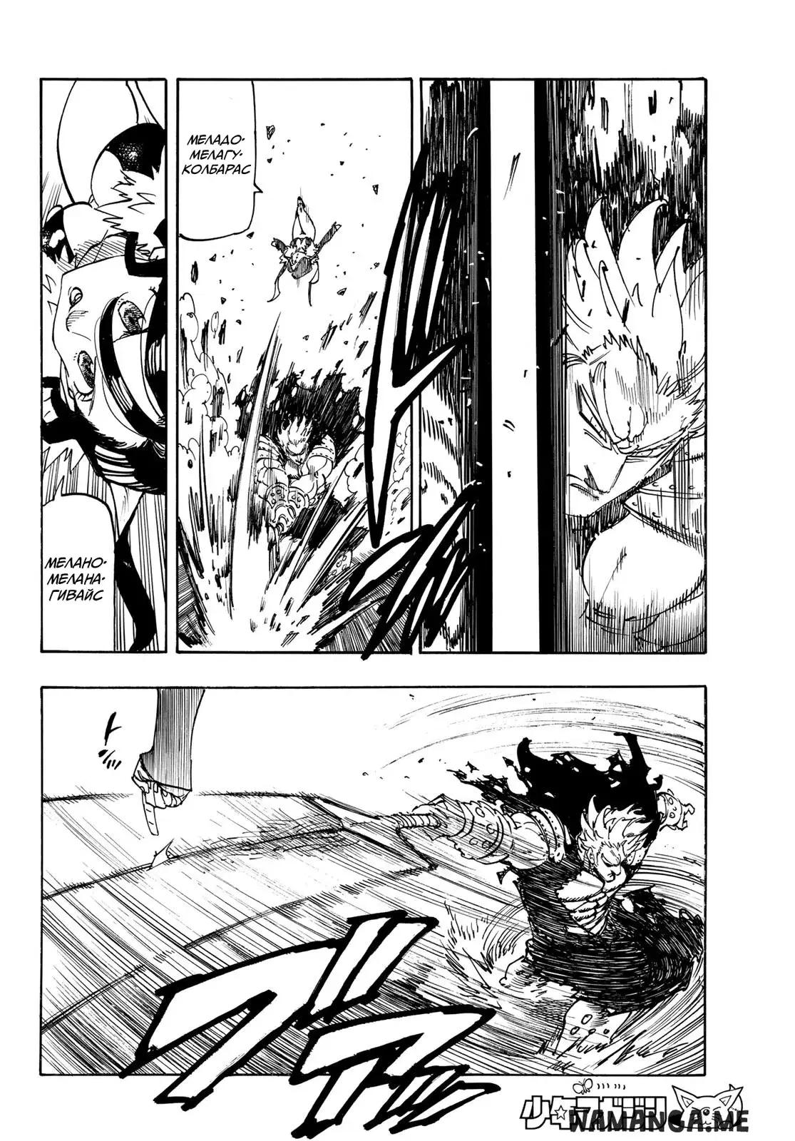 Page 10.000