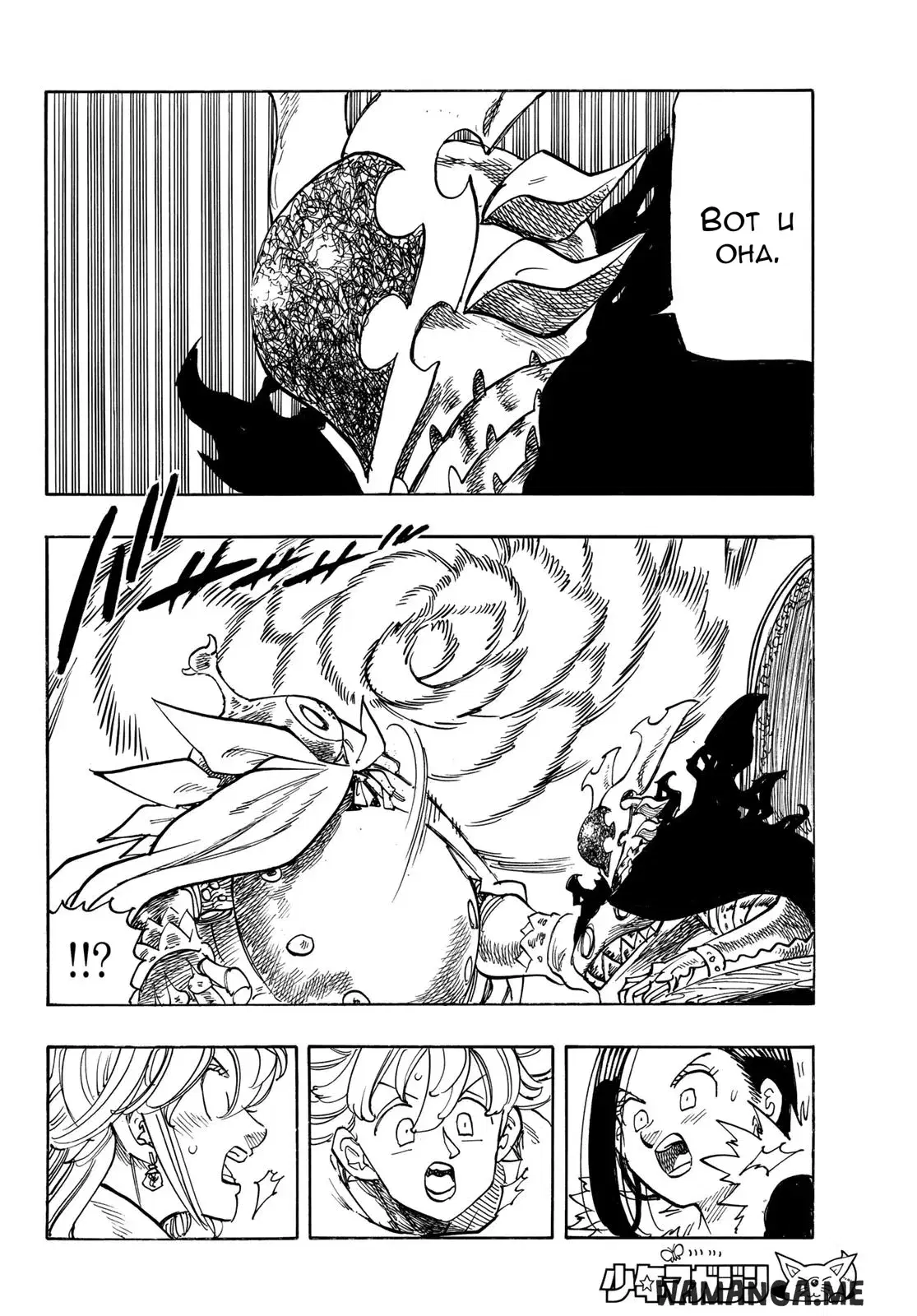 Page 10.000