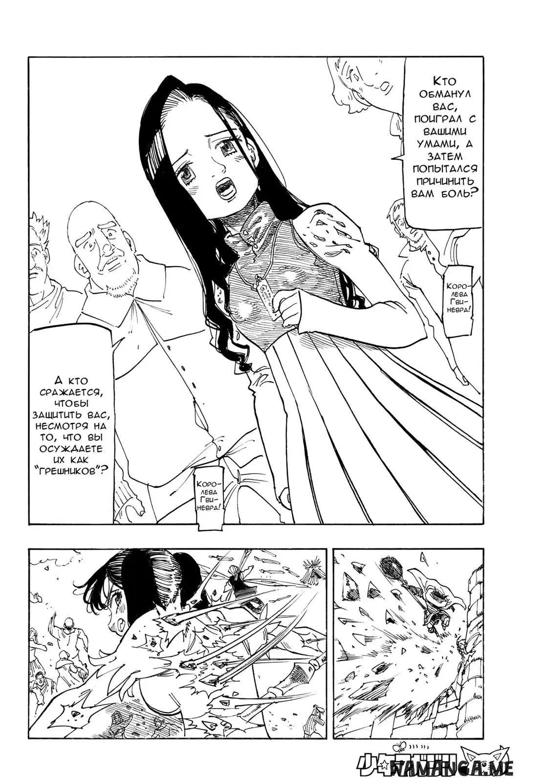Page 10.000