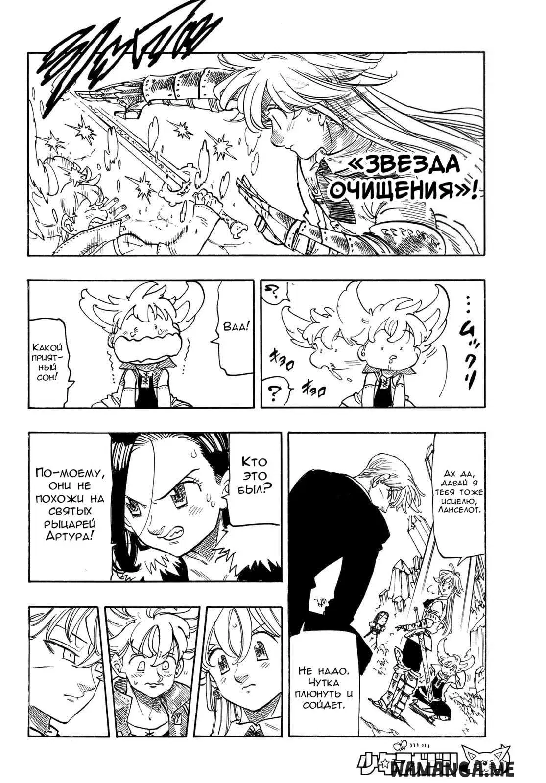 Page 10.000
