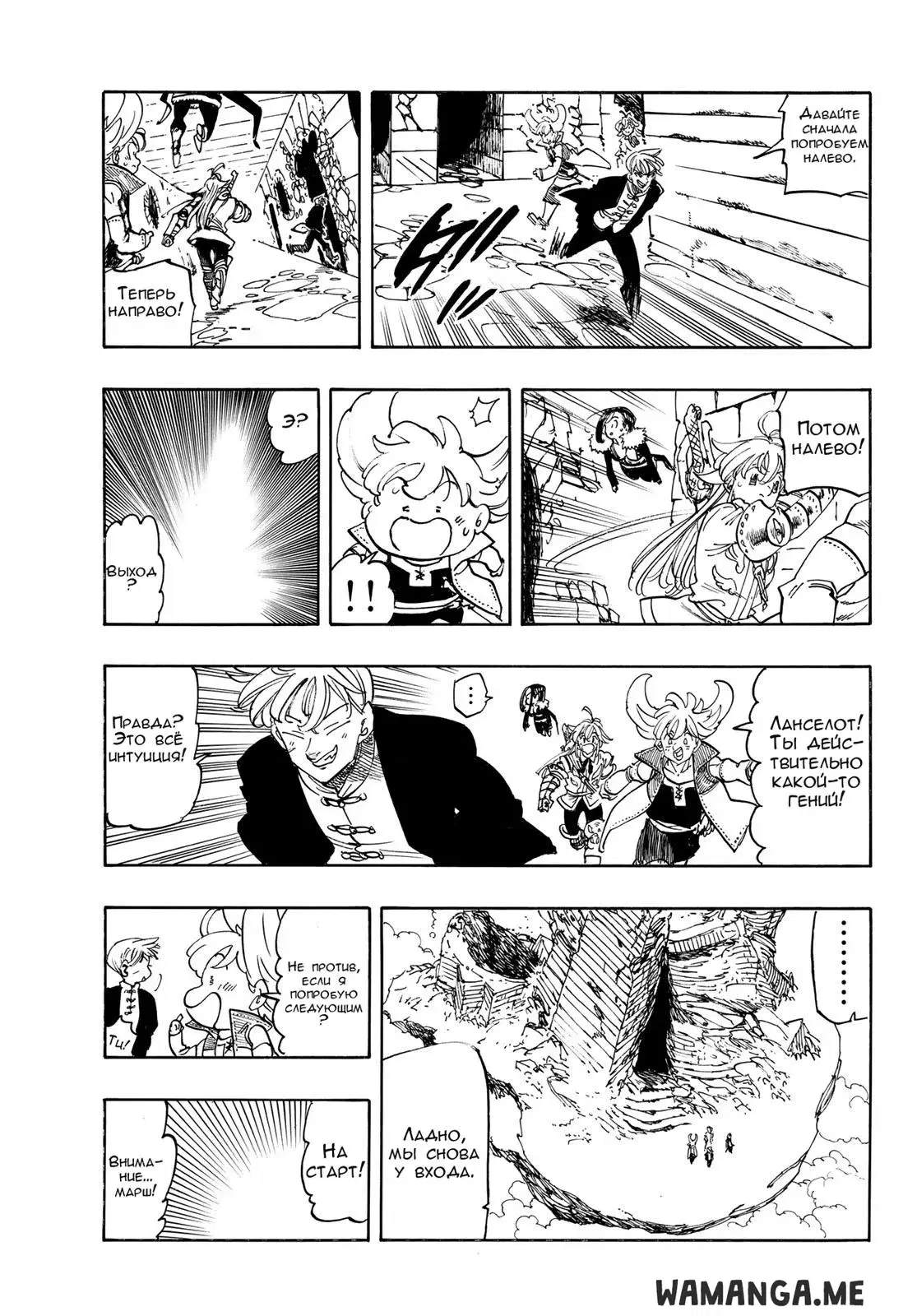 Page 10.000