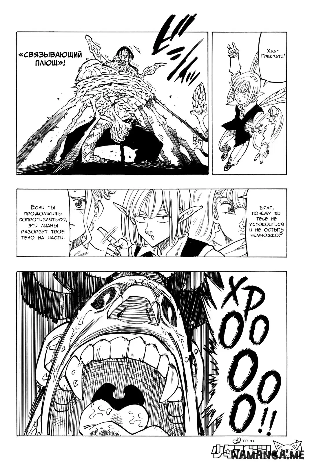 Page 10.000