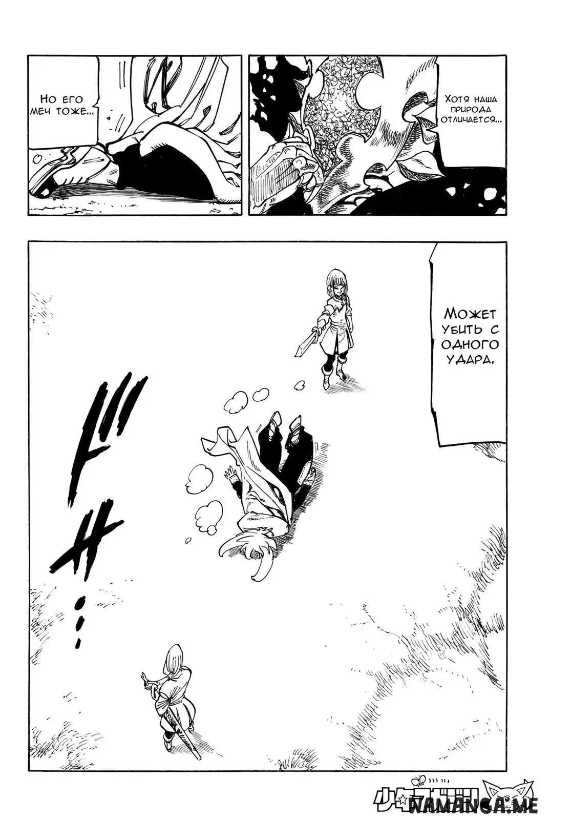 Page 10.000
