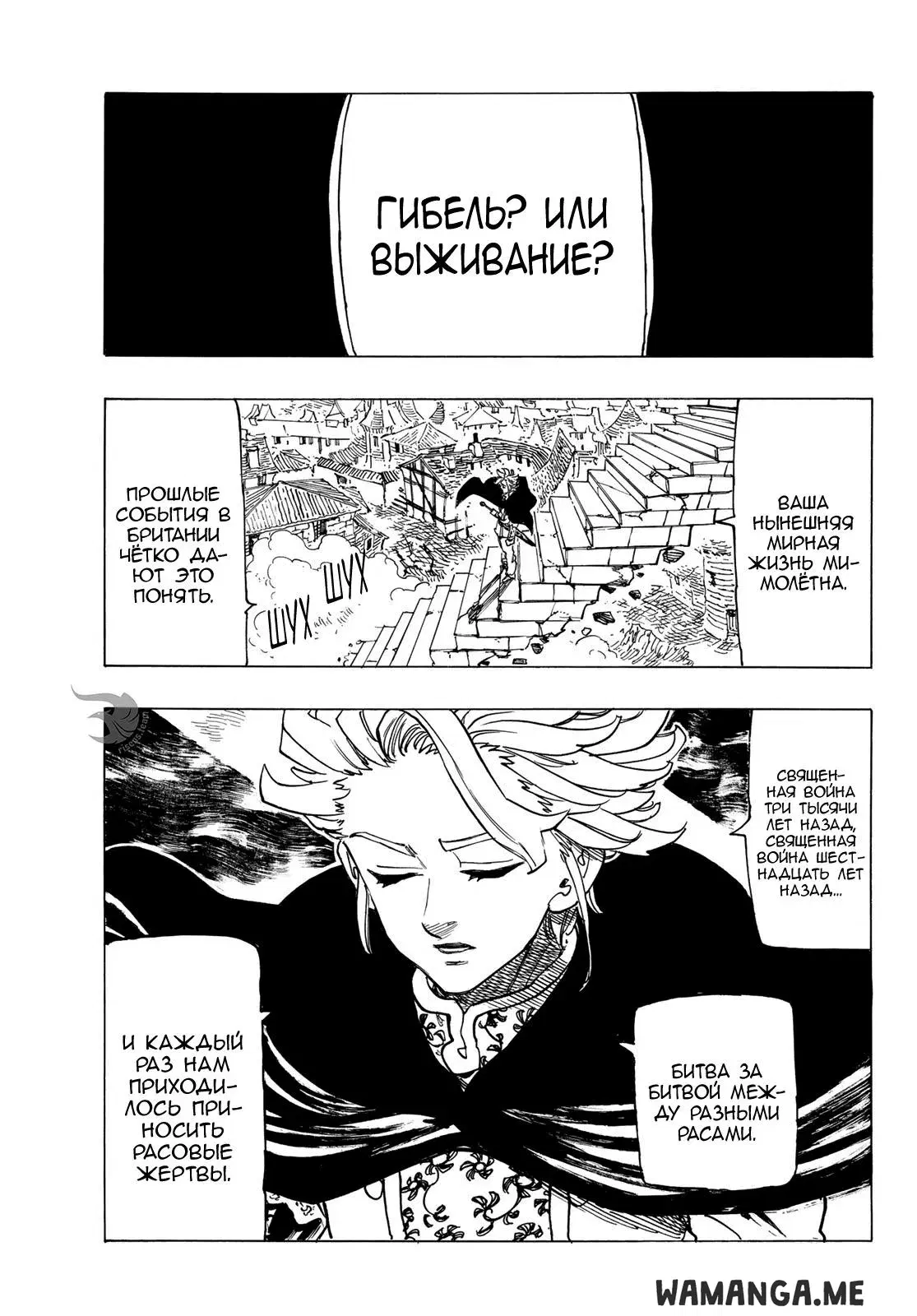 Page 10.000