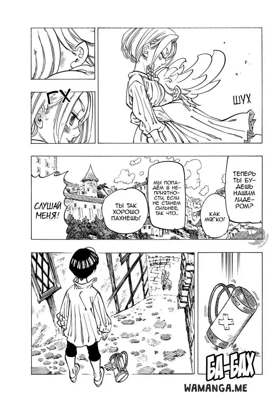 Page 10.000