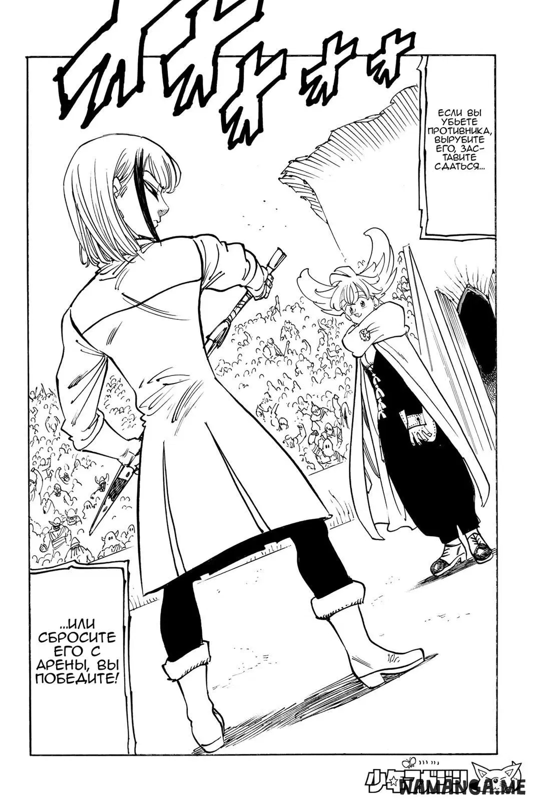 Page 10.000