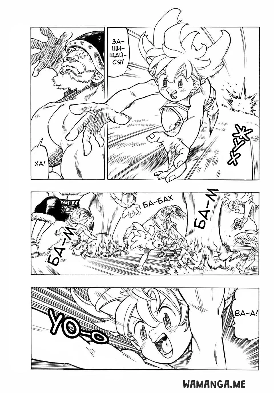 Page 11.000