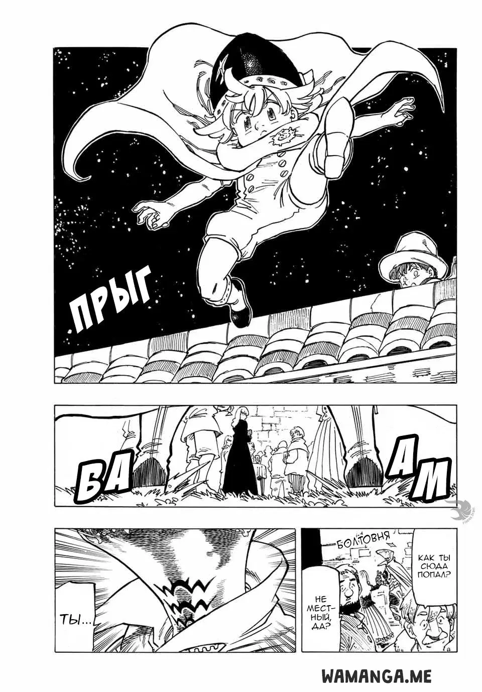 Page 11.000