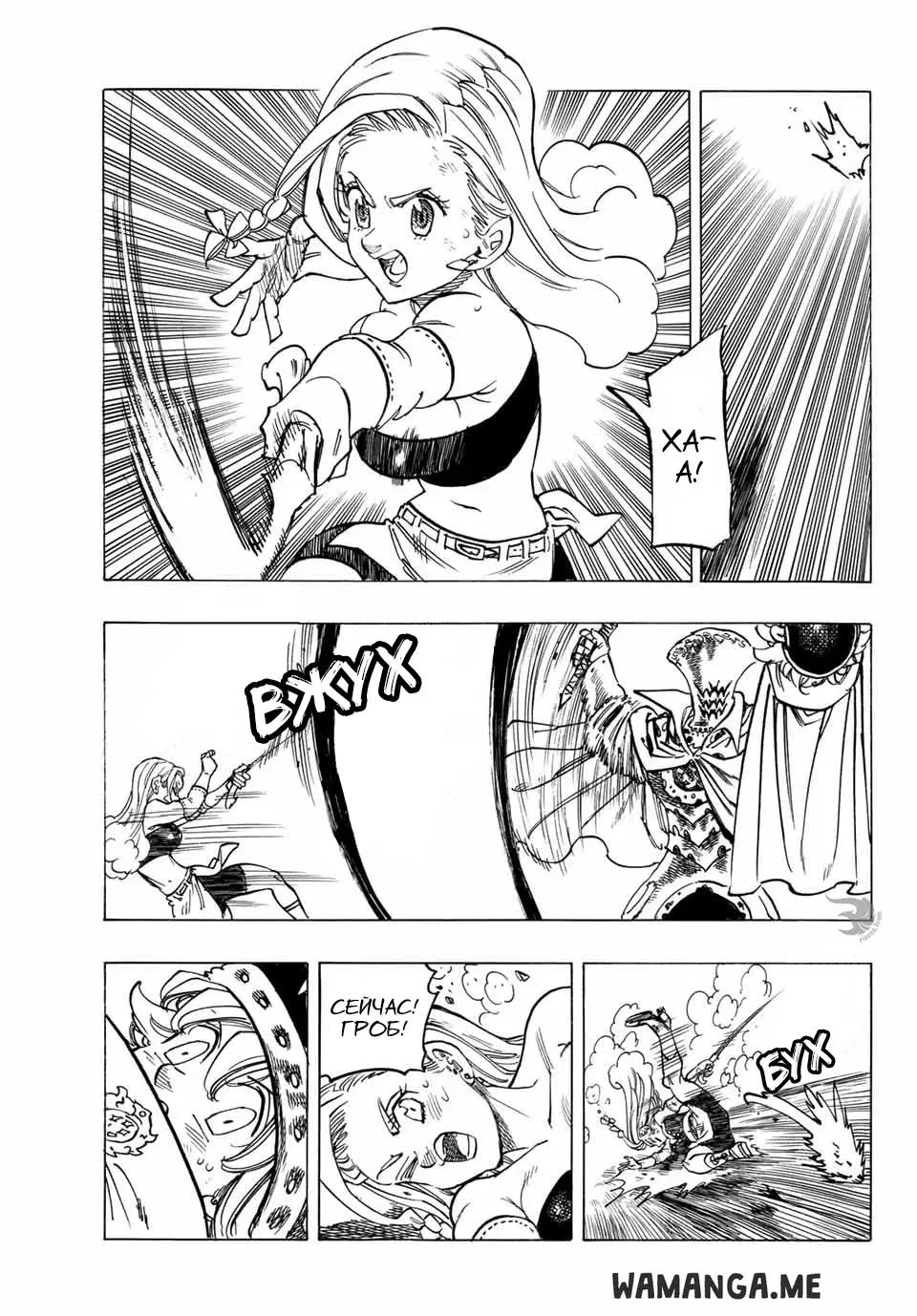 Page 11.000