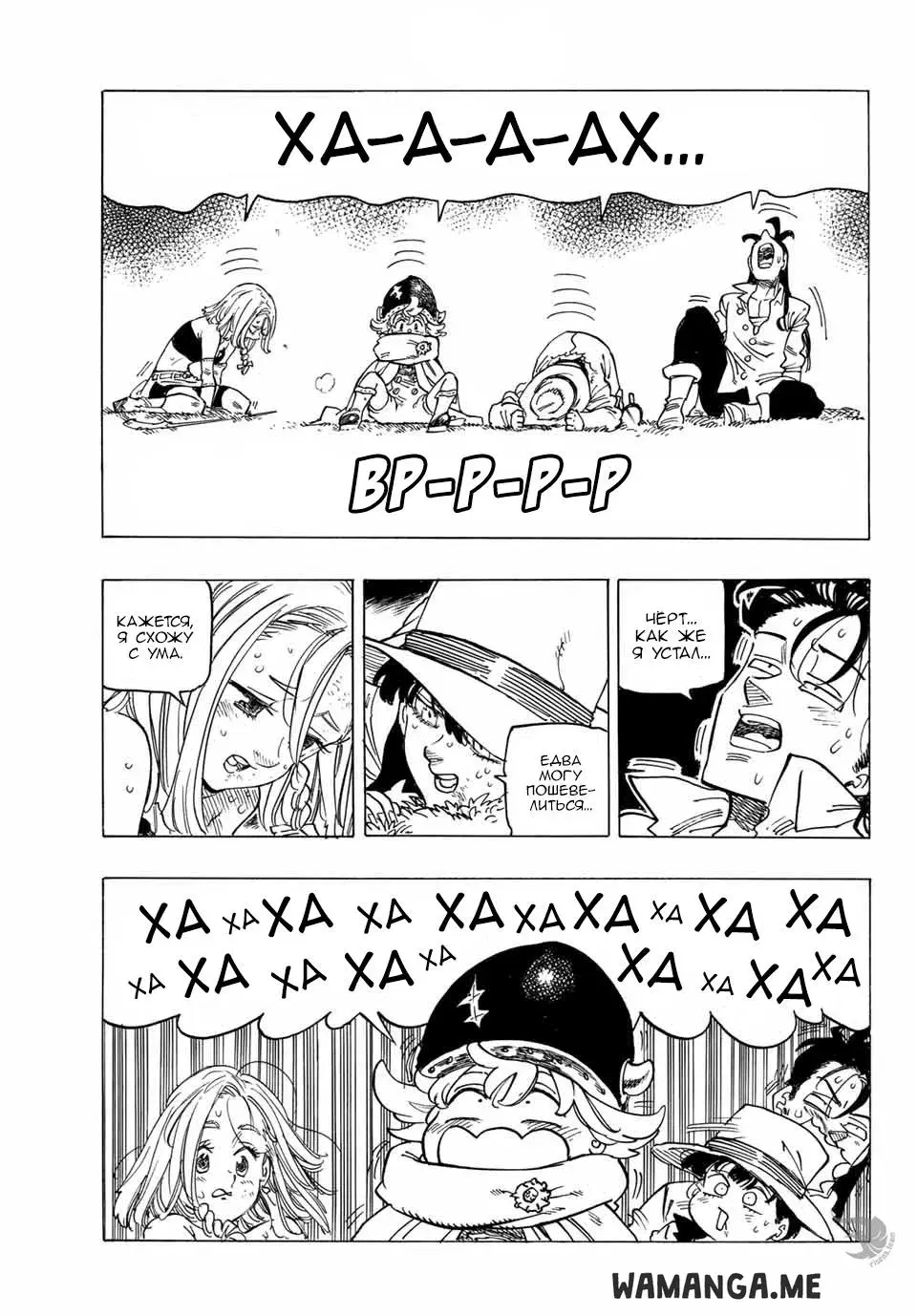 Page 11.000