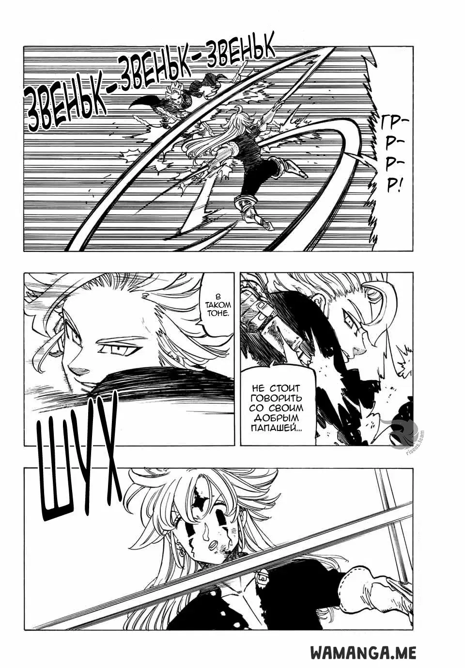 Page 11.000