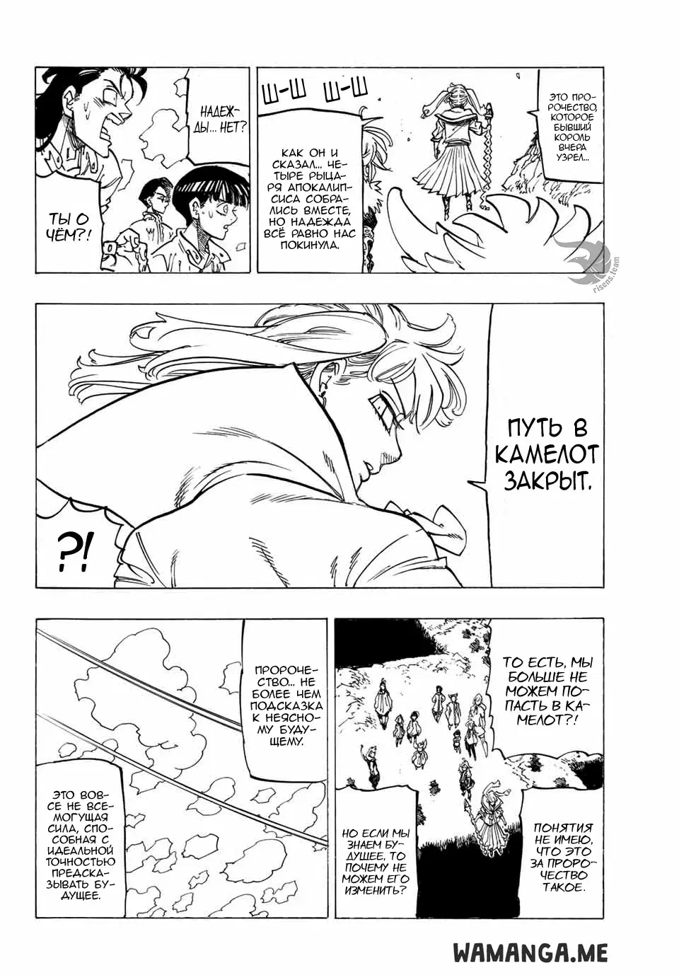 Page 11.000