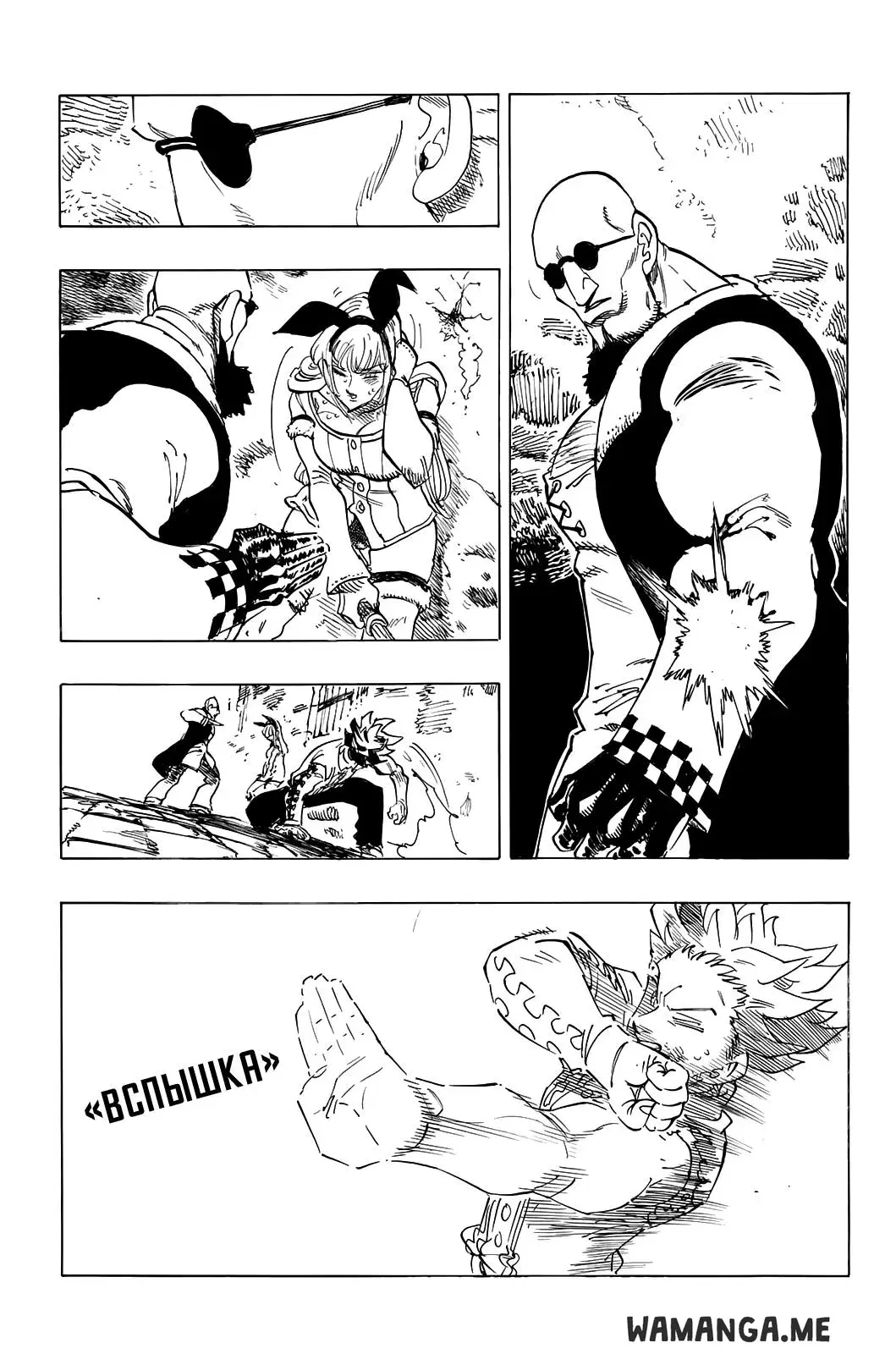 Page 11.000