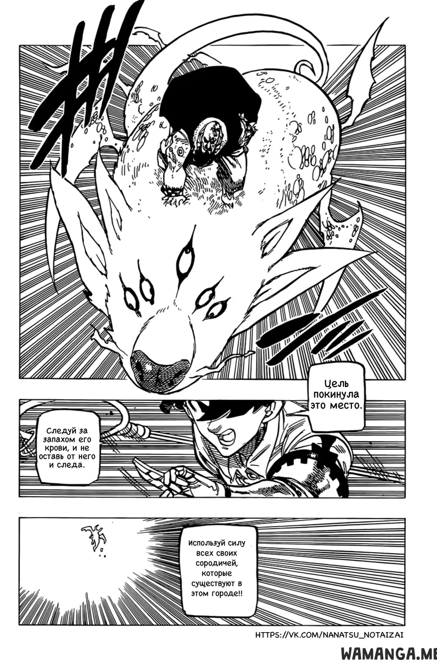 Page 11.000