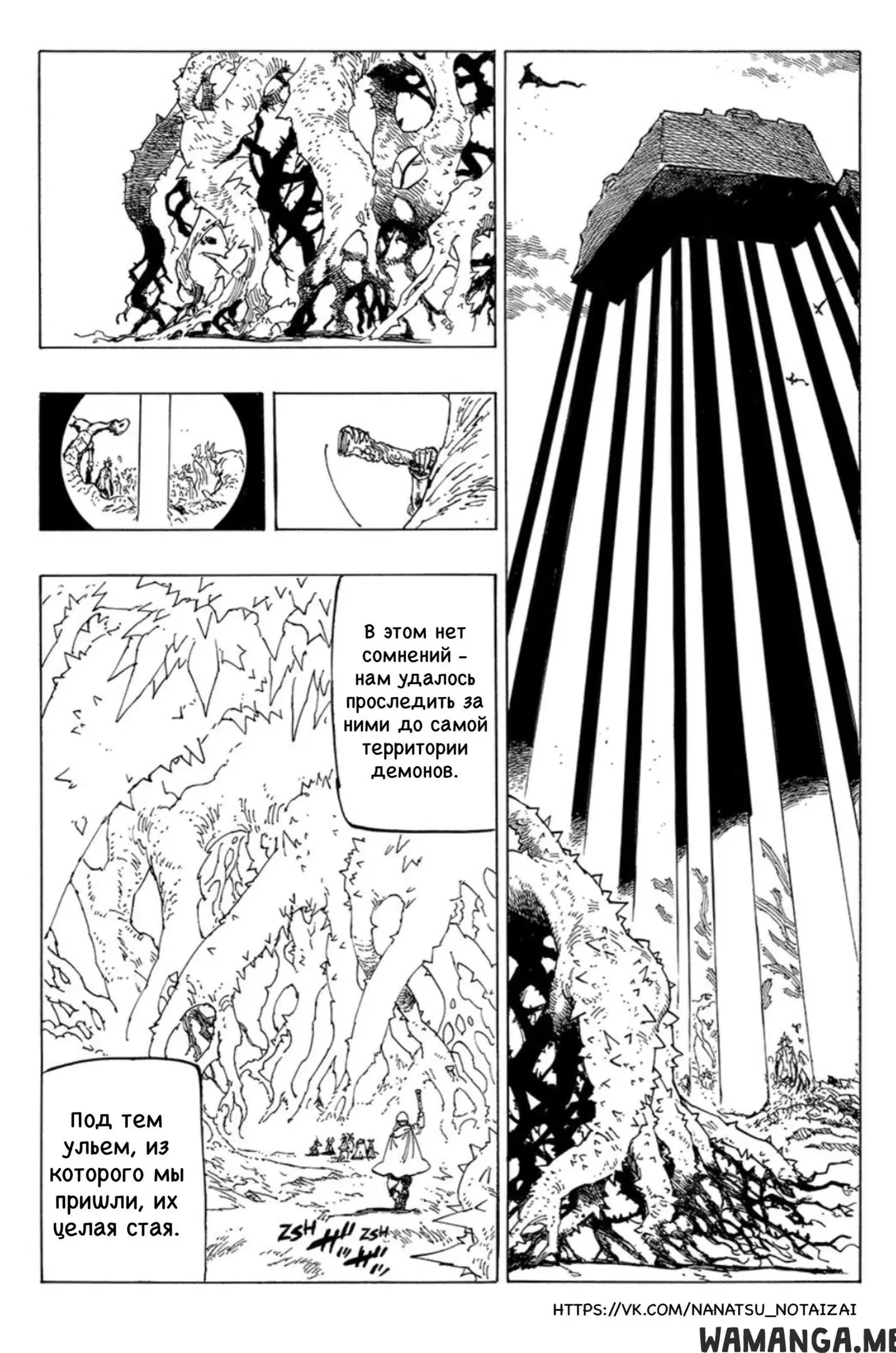 Page 11.000