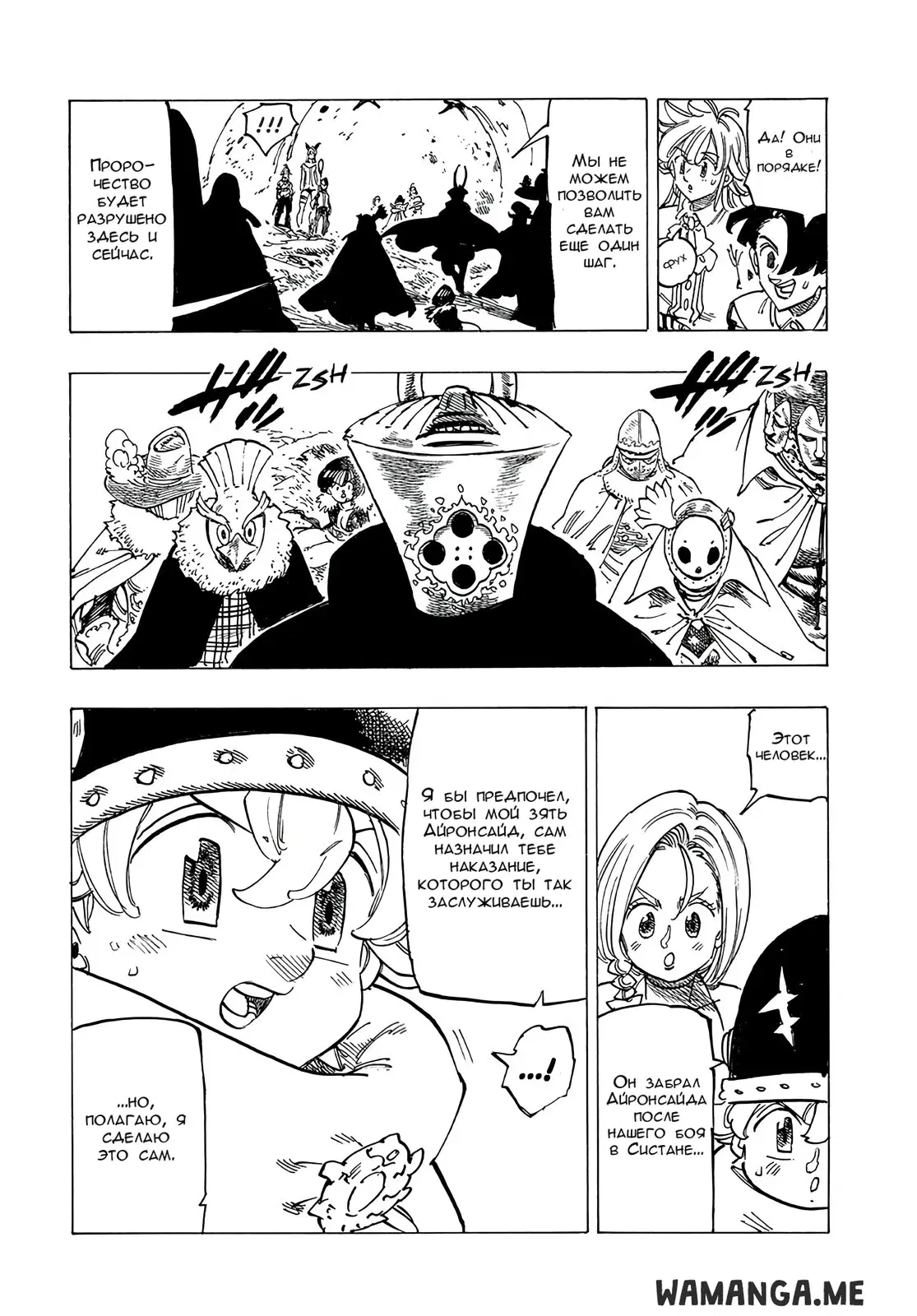 Page 11.000