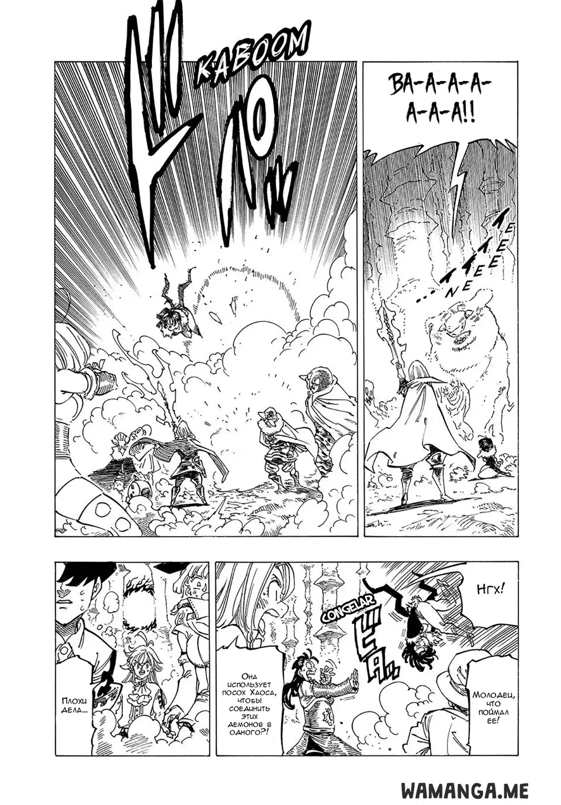 Page 11.000