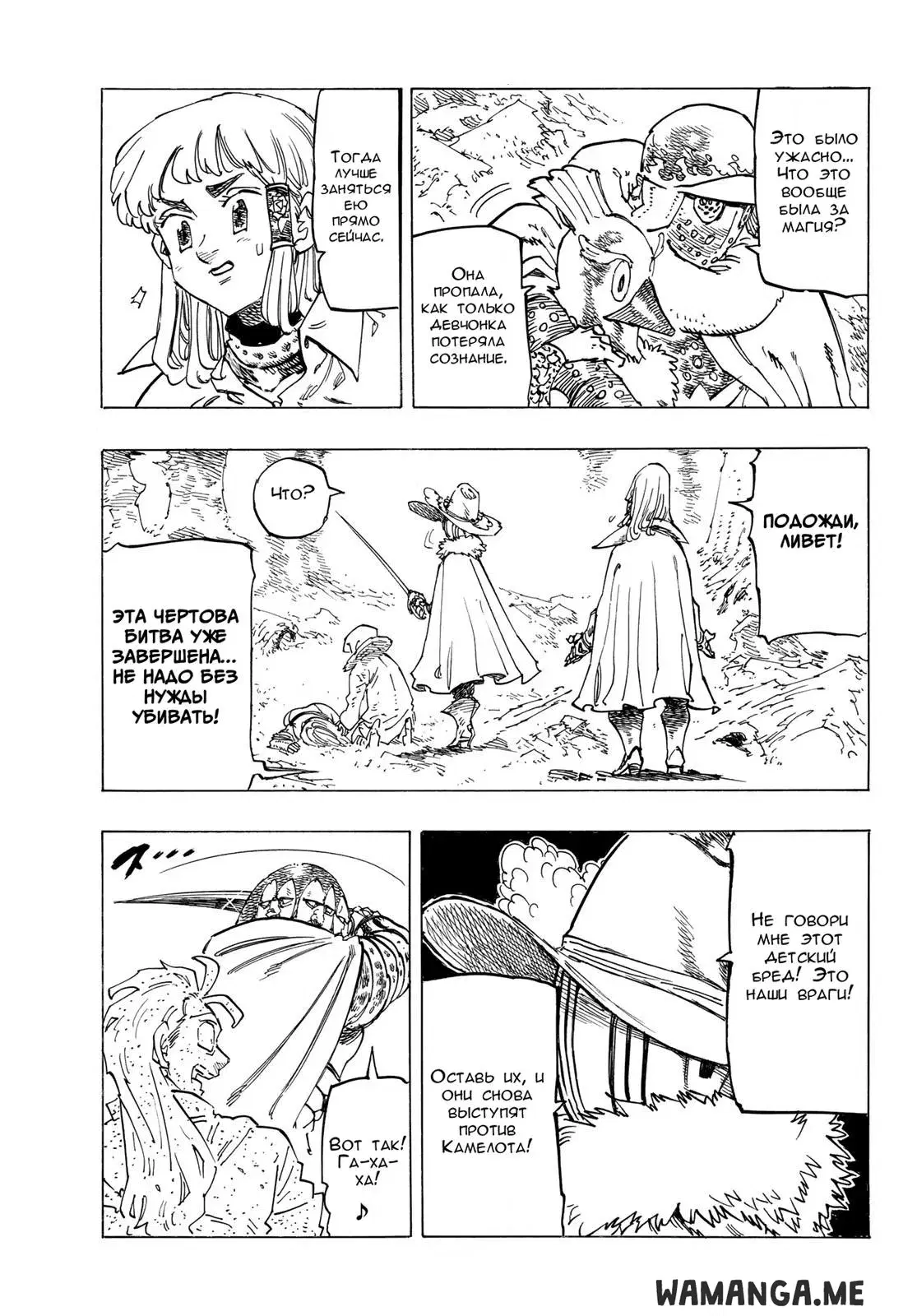 Page 11.000