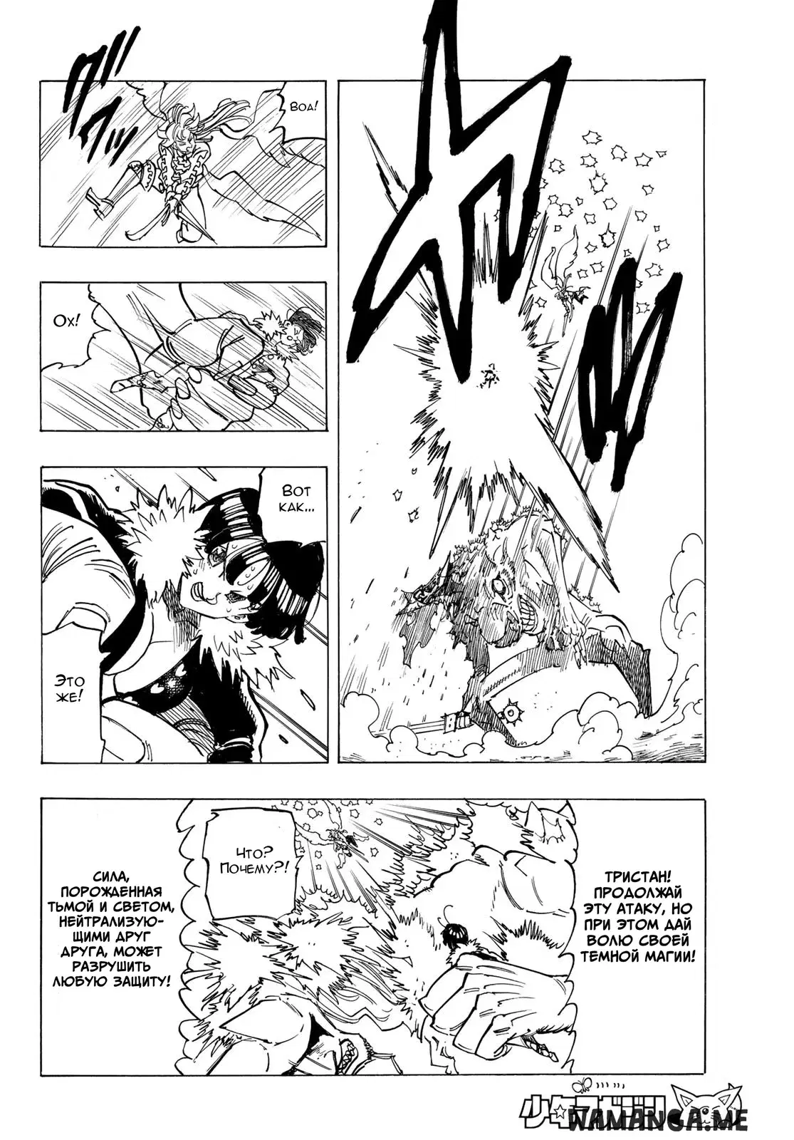 Page 11.000