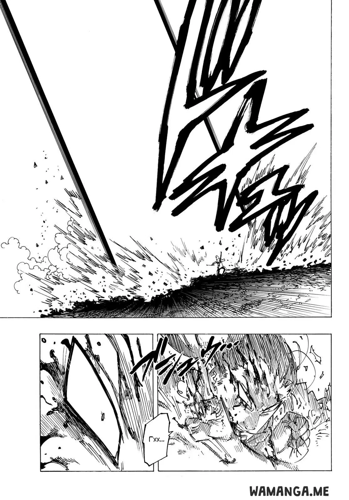 Page 11.000