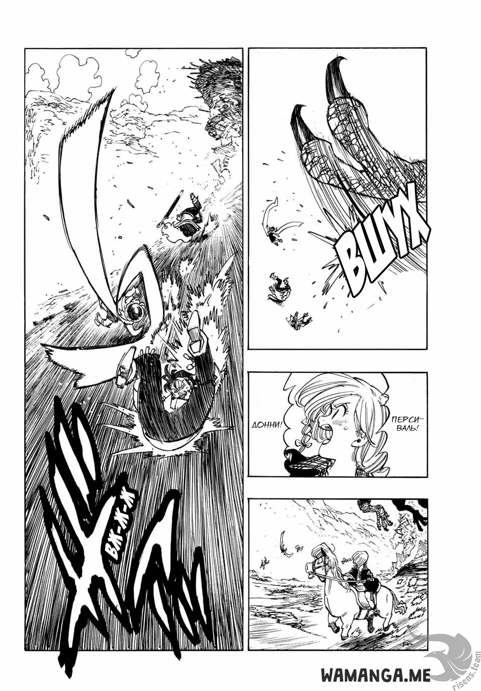 Page 11.000